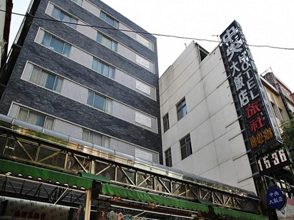 Central Hotel Taoyuan Extérieur photo